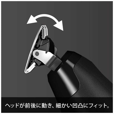 ブラウン　BRAUN ブラウンボディグルーマー＆フェイスグルーマー「PROX」 BRAUN ブラックグレーメタル［AC100V-240V］ XT5300