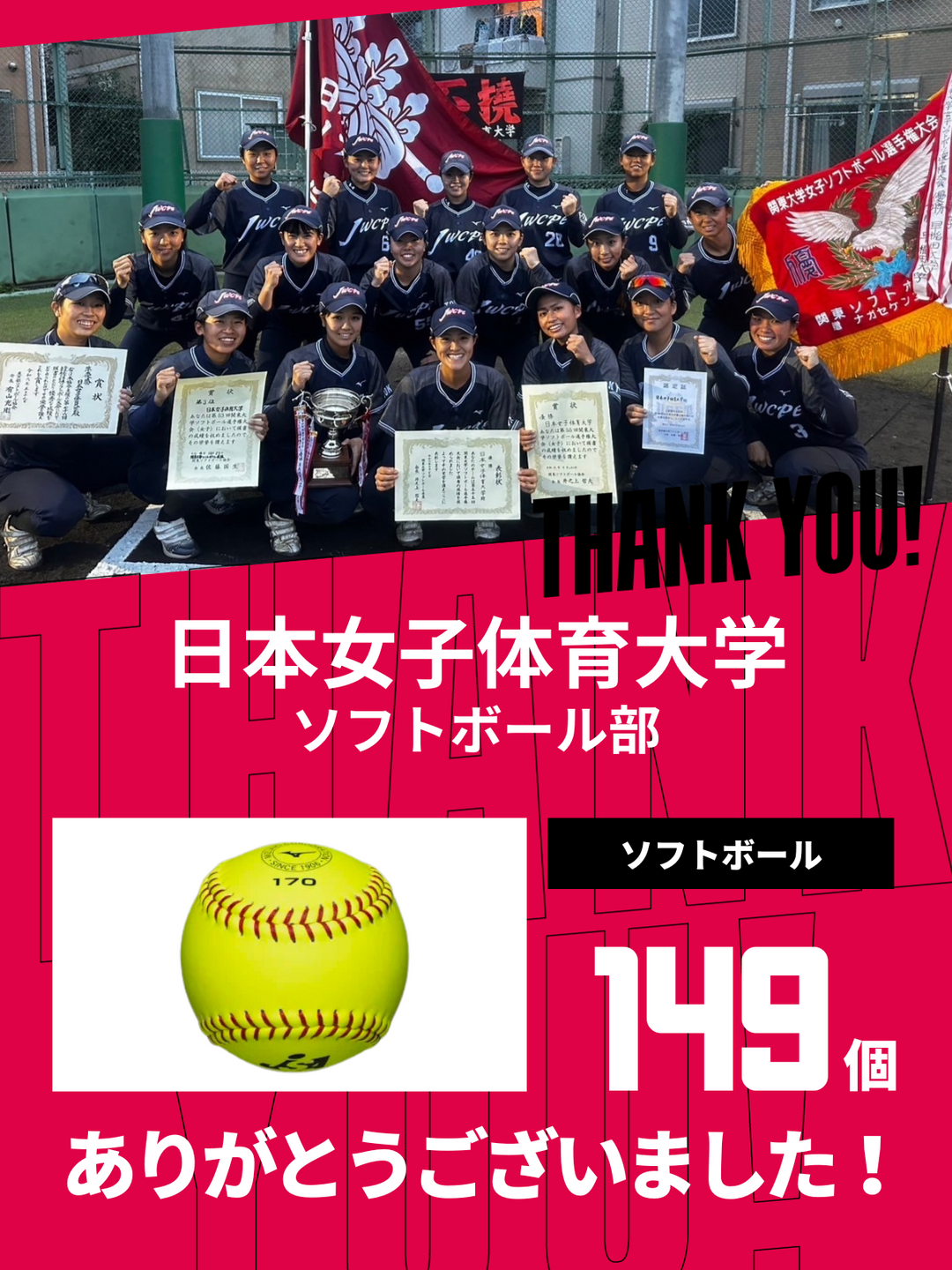 商品 – ページ 23 – COLLEGE MARKET｜カレッジマーケット