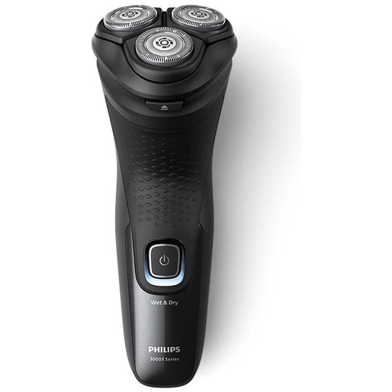 フィリップス　PHILIPS 電気シェーバー 3000Xシリーズ ［回転刃］ ブラック X305100
