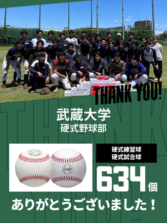 8_3d510f7e-9ecf-4053-bfa1-