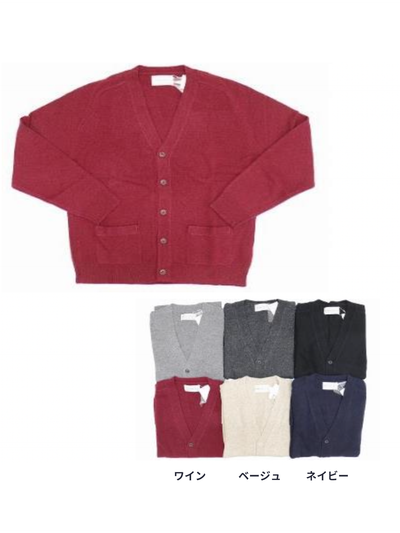 ニットカーディガン JFOロゴ  ネイビー