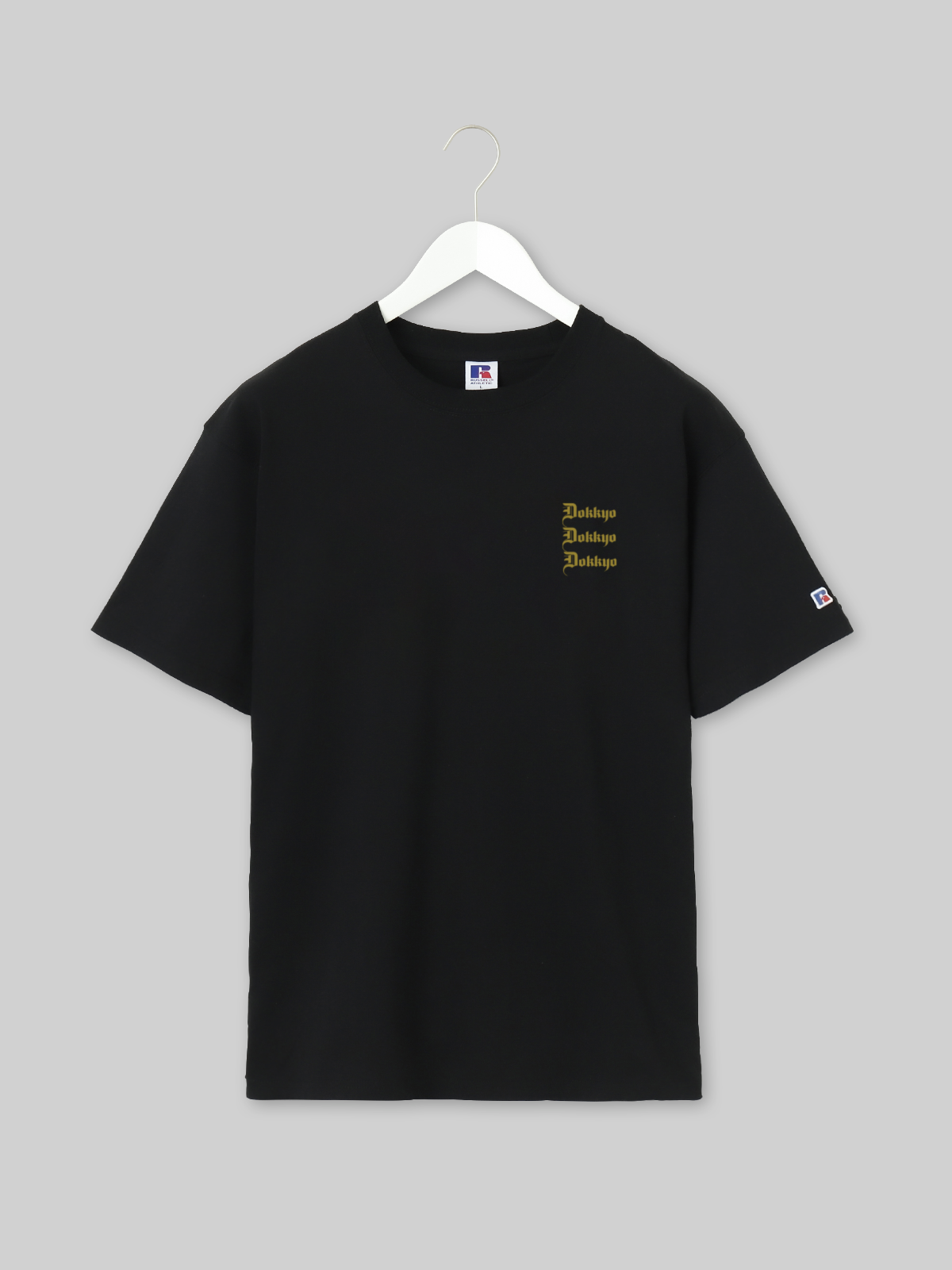 DOKKYO RUSSELL ATHLETIC ショートスリーブコットンTEE ブラックレターロゴ ブラック