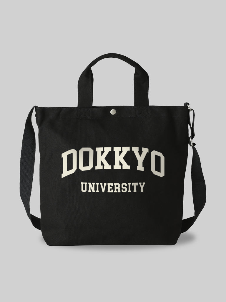 cmp240730_ec_dokkyo-