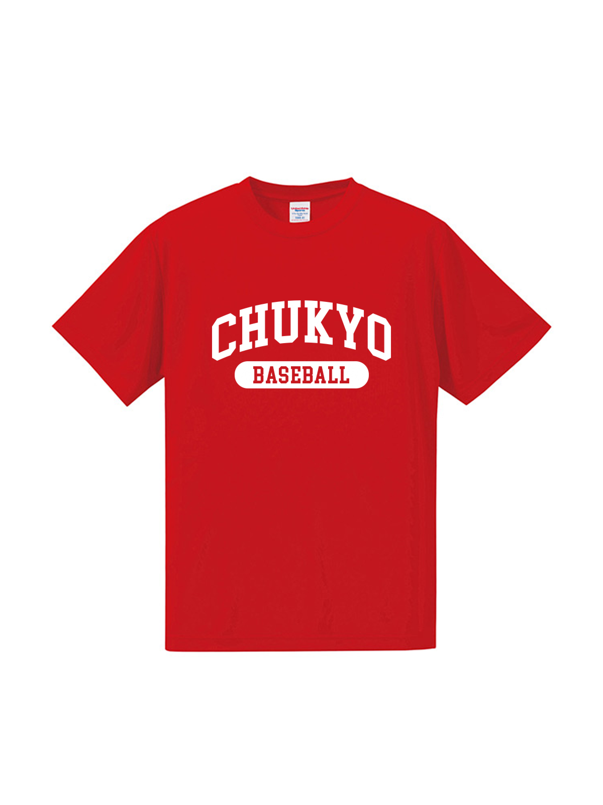 CHUKYOスポーツ ショートスリーブドライTEE CHUKYOロゴ レッド
