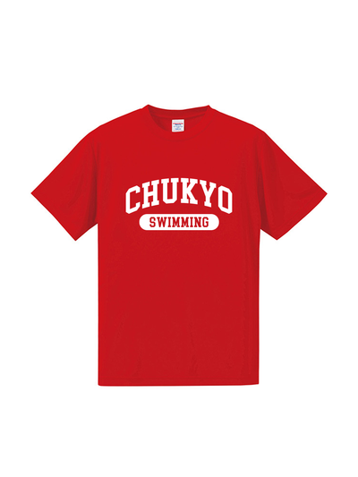 CHUKYOスポーツ ショートスリーブドライTEE CHUKYOロゴ レッド