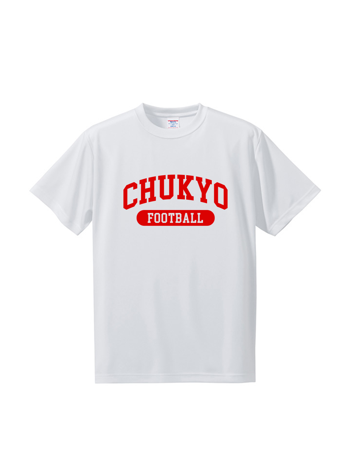 CHUKYO Sports Short Sleeve Dry Tee CHUKYO Logo White