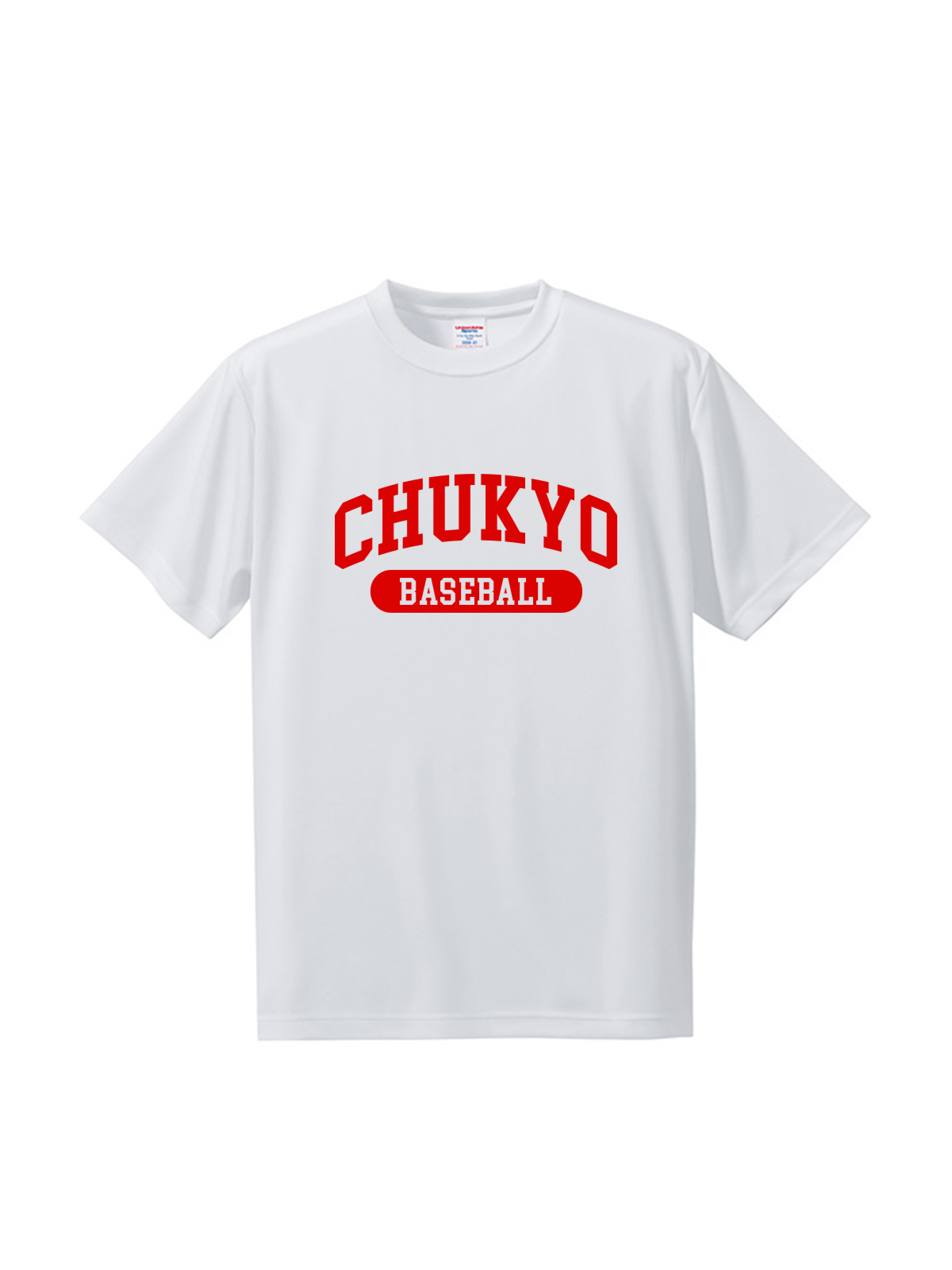 CHUKYOスポーツ ショートスリーブドライTEE CHUKYOロゴ ホワイト