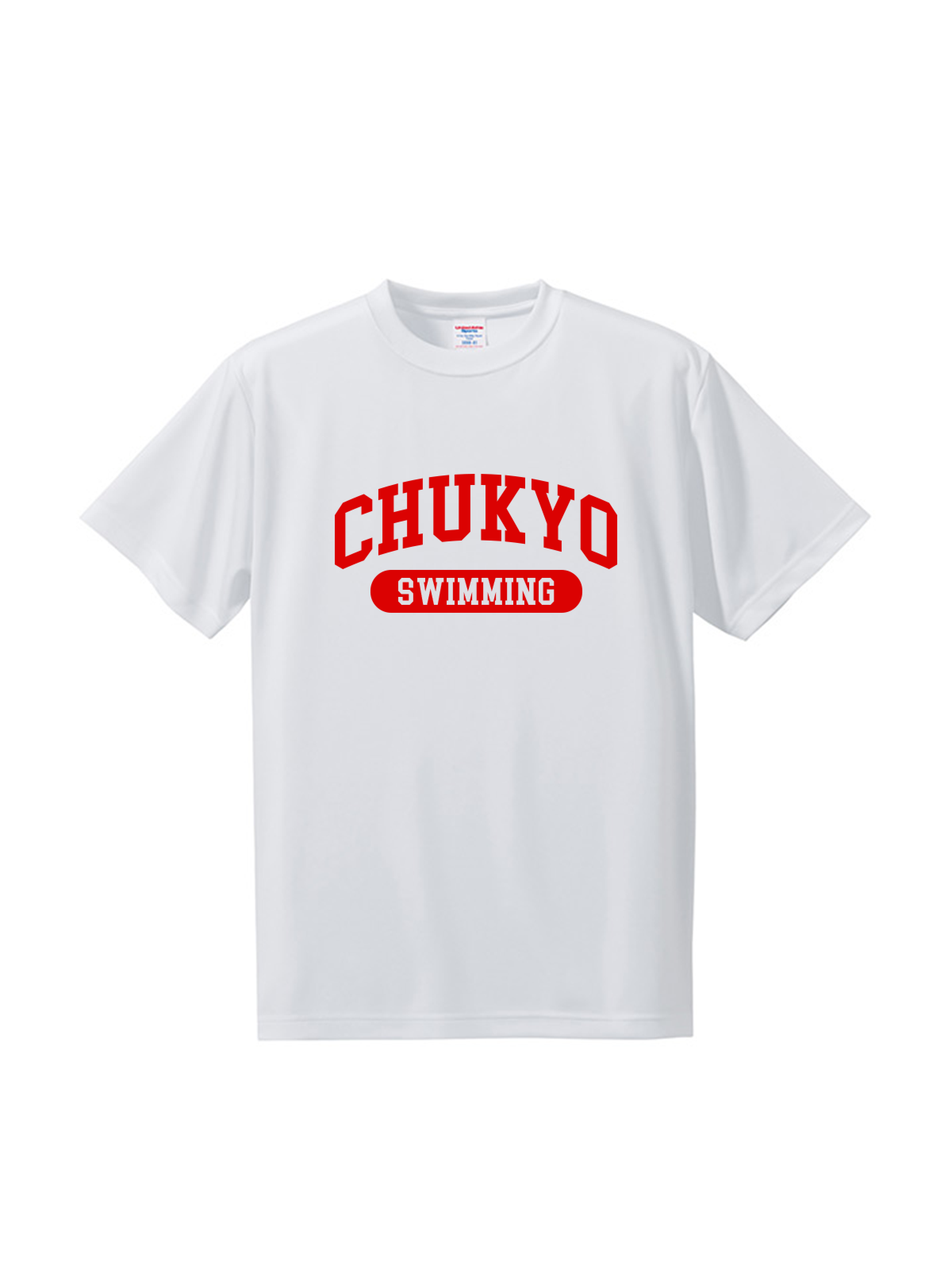 CHUKYOスポーツ ショートスリーブドライTEE CHUKYOロゴ ホワイト