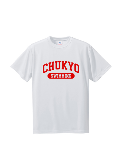 CHUKYO Sports Short Sleeve Dry Tee CHUKYO Logo White