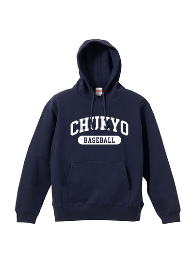 CHUKYOスポーツ スウェットプルオーバーパーカー CHUKYOロゴ ネイビー