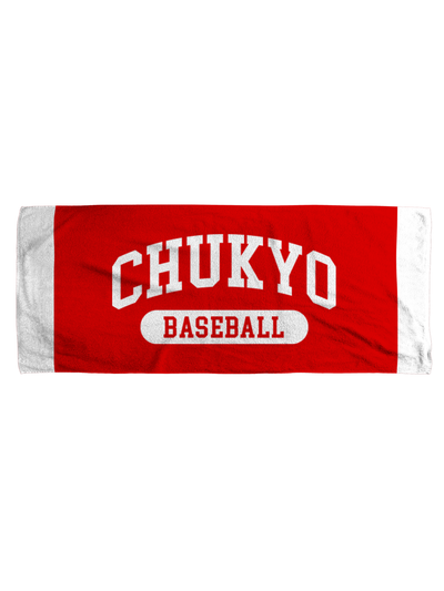 CHUKYOスポーツ フェイスタオル CHUKYOロゴ レッド