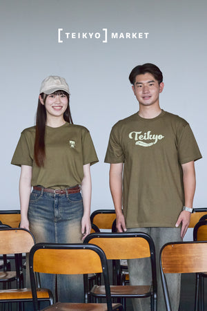 帝京大学 – ページ 2 – COLLEGE MARKET｜カレッジマーケット