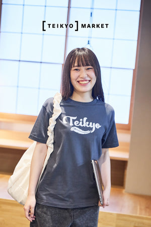 帝京大学 – ページ 2 – COLLEGE MARKET｜カレッジマーケット