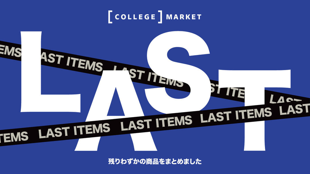 帝京大学 – COLLEGE MARKET｜カレッジマーケット