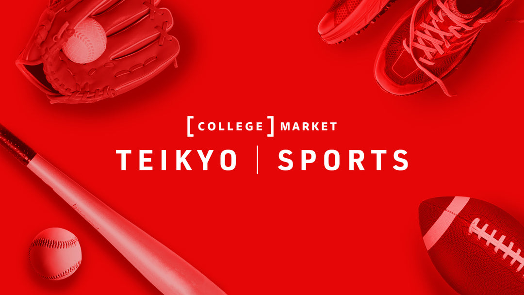 帝京大学 – COLLEGE MARKET｜カレッジマーケット