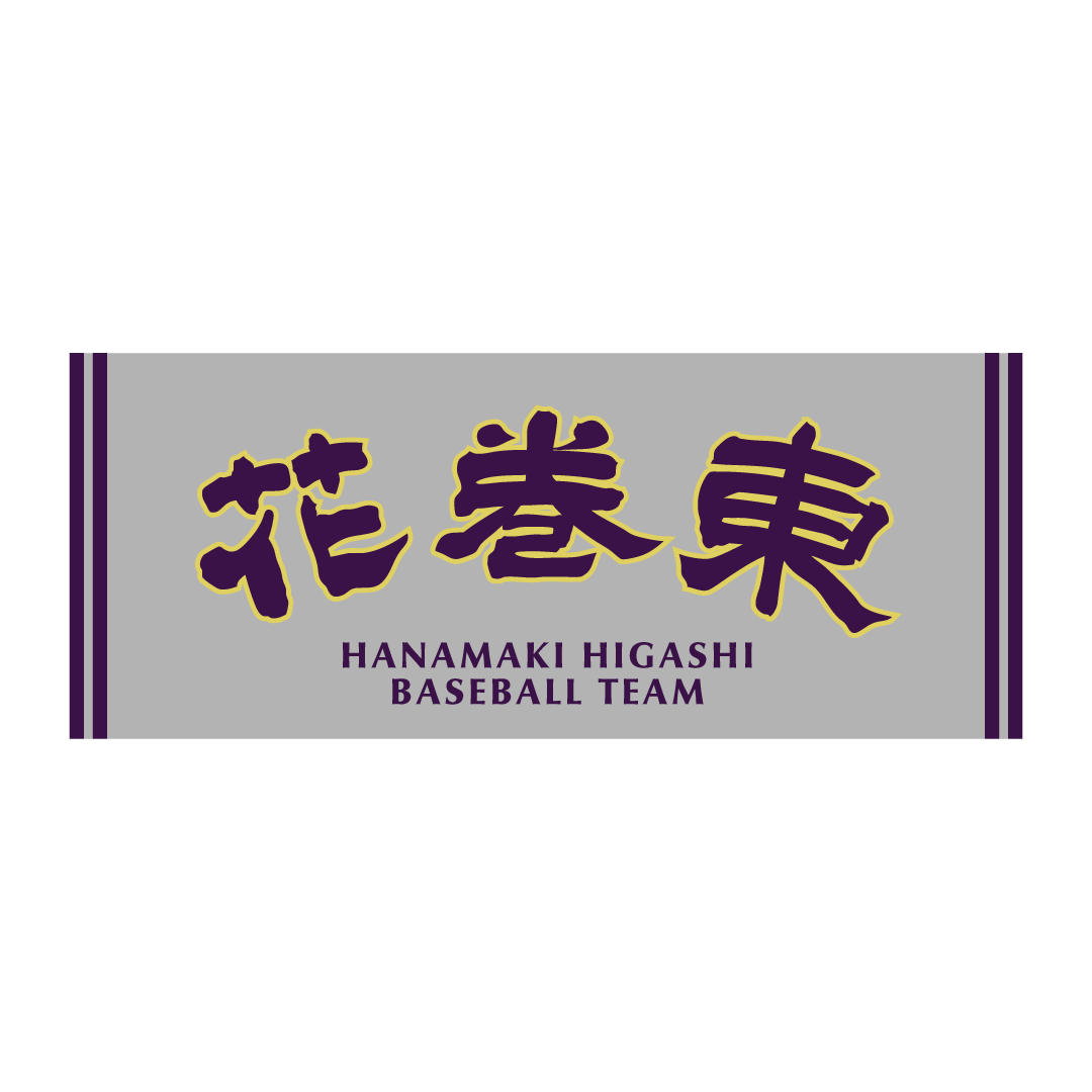 Products – Page 117 – COLLEGE MARKET｜カレッジマーケット