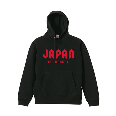 日本アイスホッケー連盟 – ページ 2 – COLLEGE MARKET|カレッジマーケット 日本アイスホッケー連盟 – ページ 2 – COLLEGE MARKET|カレッジマーケット