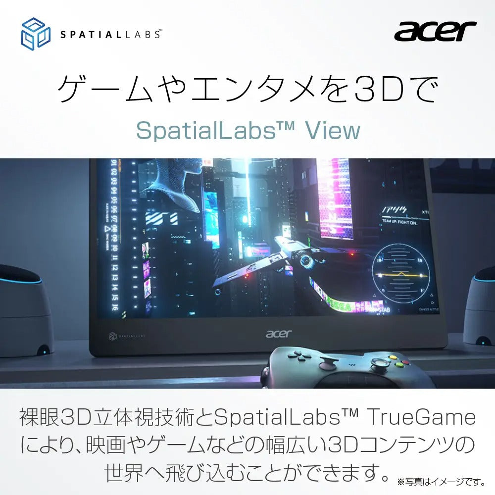 Acer SpatialLabs™ View 裸眼3D立体視対応 15.6インチ 4K IPS ASV15-1B