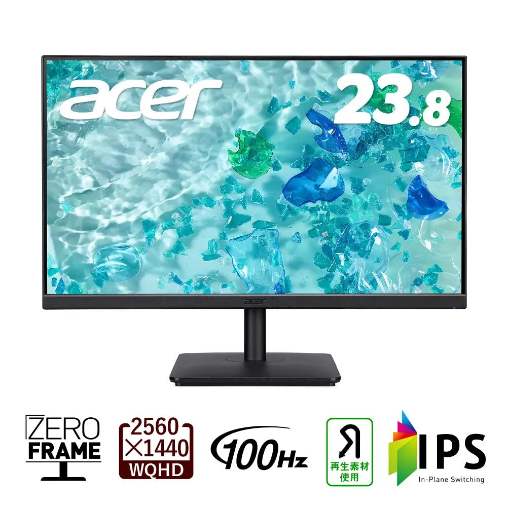 Acer Vero スタンダードモニター 23.8インチ WQHD 再生プラ85％ PIP/PBP スピーカー・ヘッドホン端子搭載 V247YUEbmiipxv