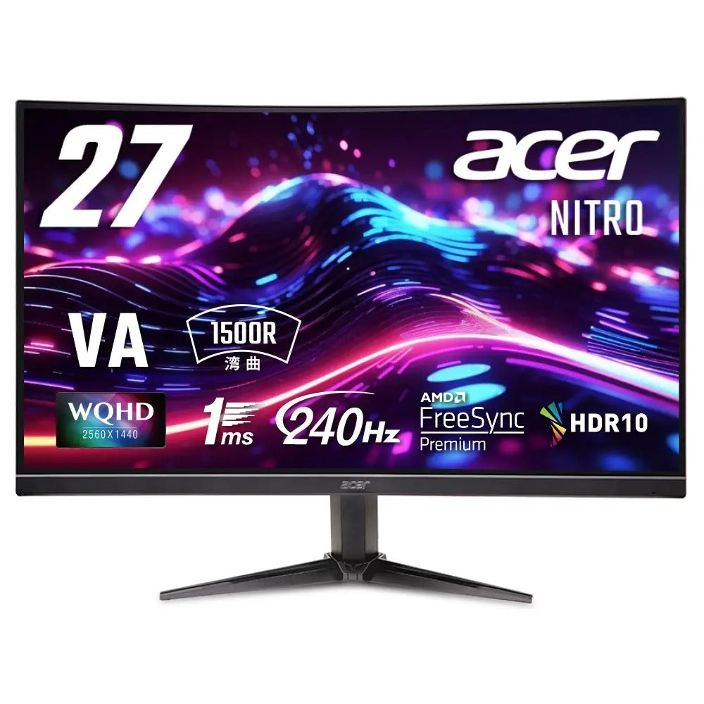 Acer Nitro 湾曲 ゲーミングモニター 27インチ WQHD VA 非光沢 240Hz 1ms sRGB 99% AMD FreeSync Premium HDR10 HDMI 2.0 DisplayPort 1.4 ヘッドホン端子 スピーカー ゼロフレームデザイン ED271UX3bmiipx
