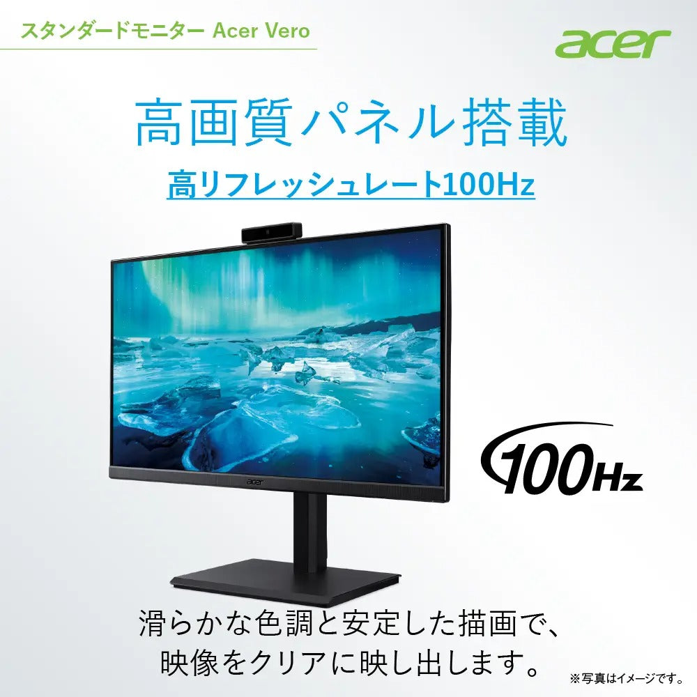 Acer Vero スタンダードモニター 23.8インチ フルHD 再生プラ85％ マイク付Webcam ピボット機能 B247YDEbmiprczxv