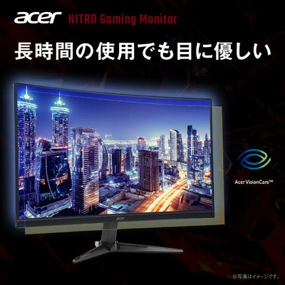 Acer Nitro 湾曲 ゲーミングモニター 27インチ WQHD VA 非光沢 240Hz 1ms sRGB 99% AMD FreeSync Premium HDR10 HDMI 2.0 DisplayPort 1.4 ヘッドホン端子 スピーカー ゼロフレームデザイン ED271UX3bmiipx
