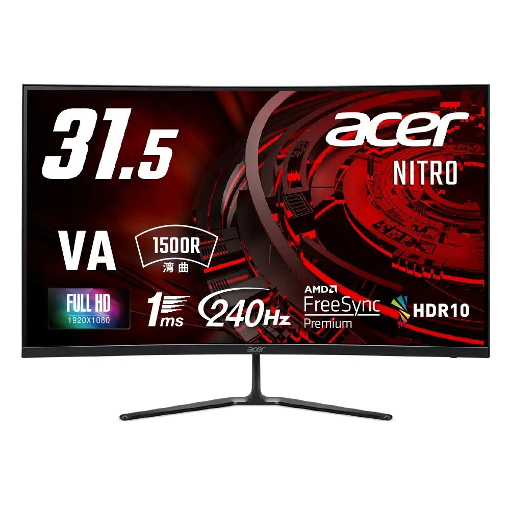 Acer Nitro 湾曲 ゲーミングモニター 31.5インチ フルHD VA 非光沢 240Hz 1ms sRGB 99% Delta E<2 AMD FreeSync Premium HDR10 ブラックブースト HDMI 2.0 DisplayPort 1.4 ヘッドホン端子 ゼロフレームデザイン ED320QX2bmiipx