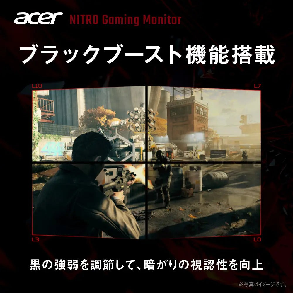 Acer Nitro ゲーミングモニター 27インチ WQHD IPS 非光沢 300Hz 0.5ms sRGB 99% AMD FreeSync Premium VESA DisplayHDR 400 HDMI 2.0 DisplayPort 1.4 高さ調整 ピボッド機能 ヘッドホン端子 XV272UF3bmiiprx