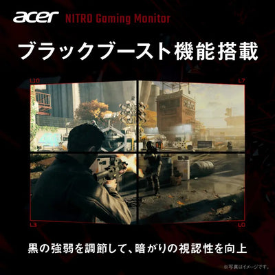 Acer Nitro ゲーミングモニター 27インチ WQHD IPS 非光沢 300Hz 0.5ms sRGB 99% AMD FreeSync Premium VESA DisplayHDR 400 HDMI 2.0 DisplayPort 1.4 高さ調整 ピボッド機能 ヘッドホン端子 XV272UF3bmiiprx