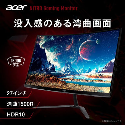Acer Nitro 湾曲 ゲーミングモニター 27インチ フルHD VA 非光沢 180Hz 1ms NTSC 72% AMD FreeSync Premium HDR10 VRB HDMI 2.0 DisplayPort v1.4 ヘッドホン端子・スピーカー非搭載 ED270RS3biip