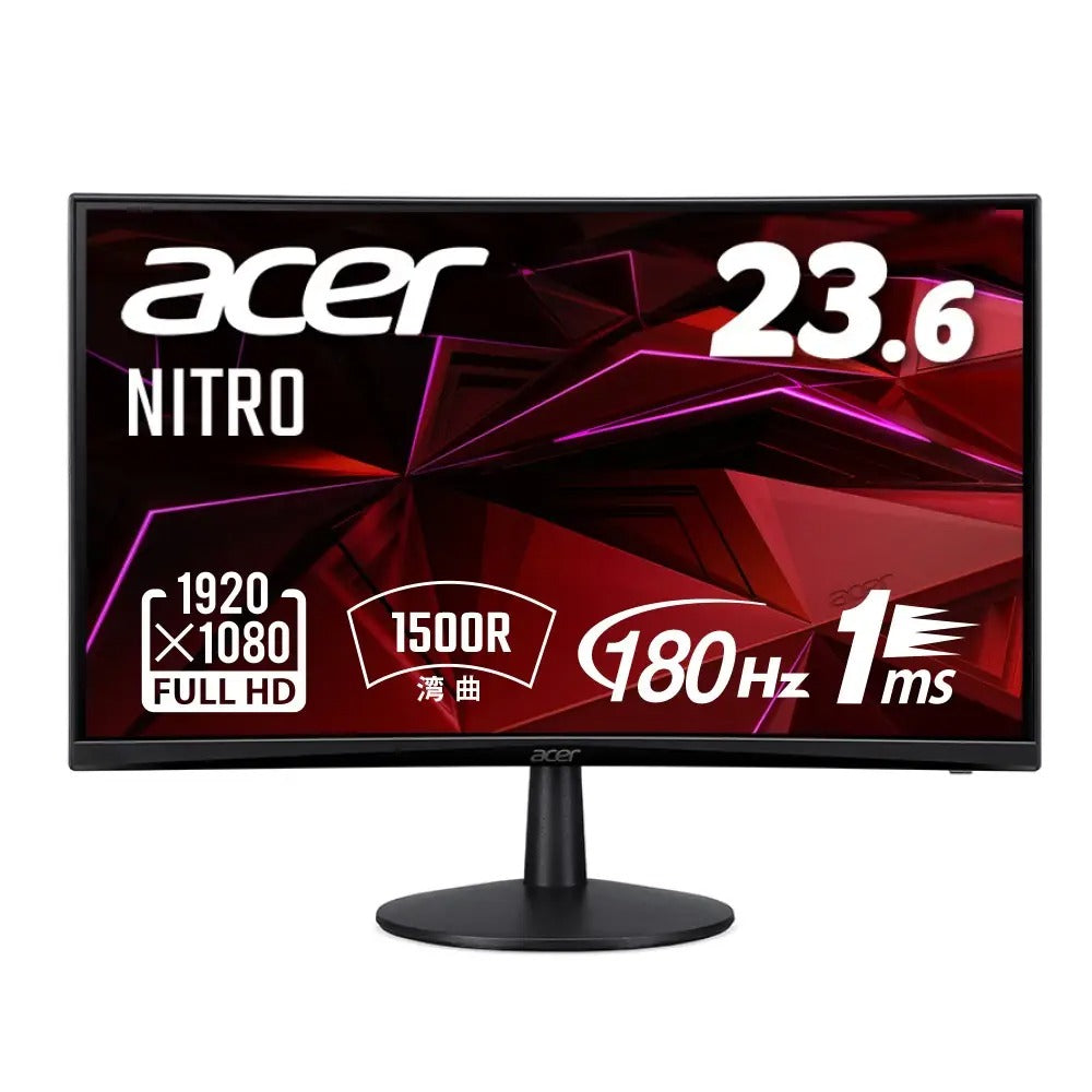 Acer Nitro ゲーミングモニター ED240QS3bmiipx 23.6インチ VA 非光沢 湾曲1500R フルHD 180Hz 1ms（VRB） PC/PS5/Xbox X/S向き HDMI 2.0 DisplayPort VESAマウント対応 スピーカー内蔵 ヘッドホン端子 AMD FreeSync Premium HDR10