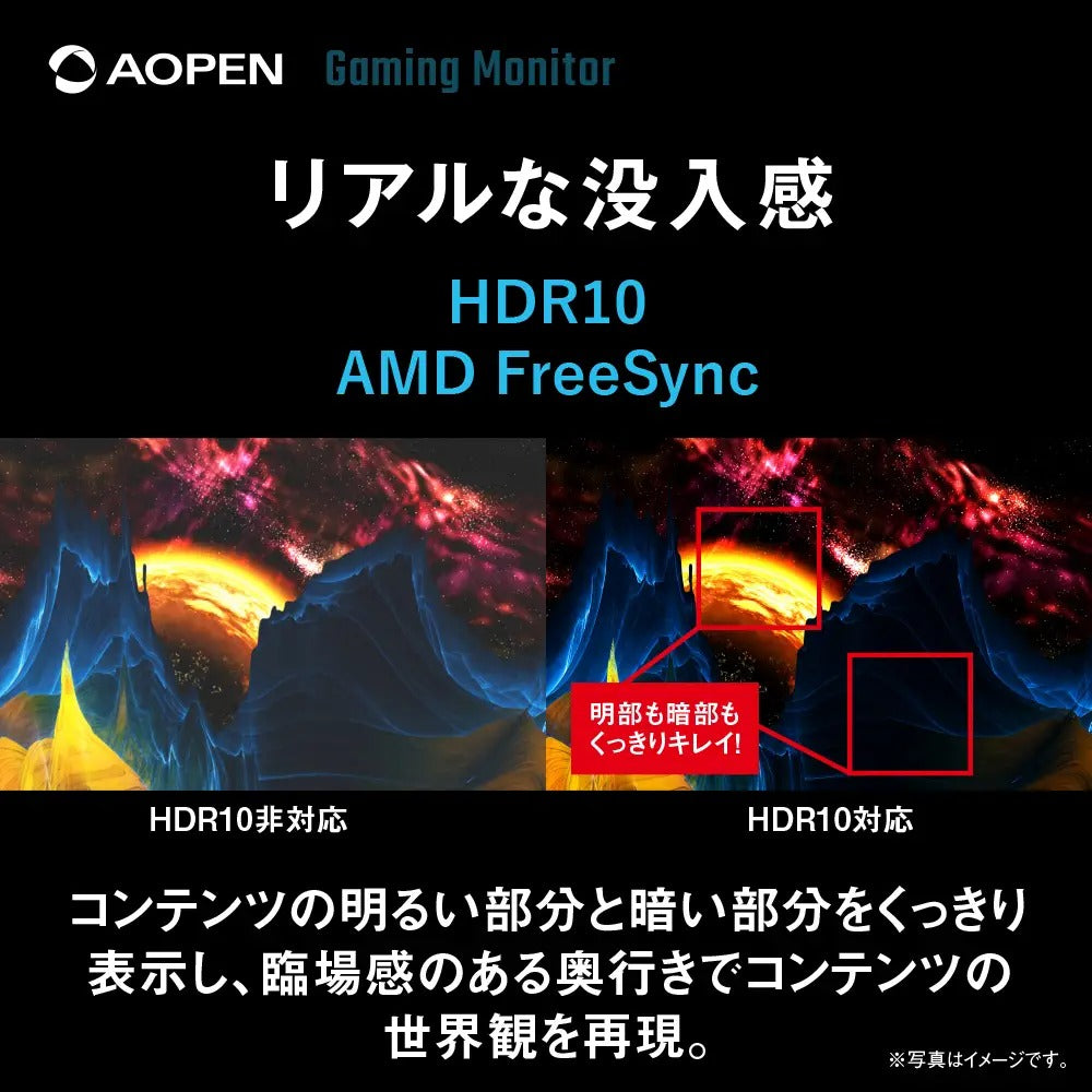 AOPEN ゲーミングモニター 27インチ WQHD IPS 1ms 100Hz HDMI2.0 DisplayPort スピーカー ヘッドホン端子 27KG3UEbmiipx