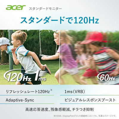 Acer モニター 27インチ WQHD 16:9 IPS 非光沢 NTSC 72% 1ms(VRB) 120Hz Adaptive-Sync HDR10 スピーカー内蔵 ヘッドホン端子 ゼロフレーム 超薄型デザイン HDMI 2.0 DisplayPort v1.2 ブルーライト低減 6軸カラー調整 VESAマウント対応 SA272UG0bmiipx