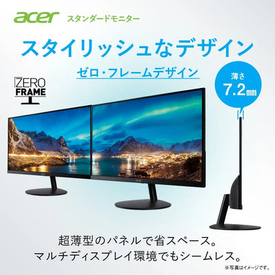 Acer スタンダードモニター 27インチ WQHD 2560×1440 IPS 100Hz 1ms HDMI2.0 スピーカー ヘッドホン端子 SA272UEbmiipx