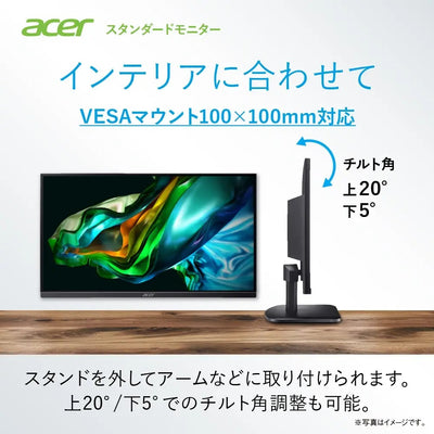 Acer スタンダードモニター 21.5インチ IPS フルHD 100Hz 1ms HDMI D-Sub15ピン AMD FreeSync EK221QE3bi