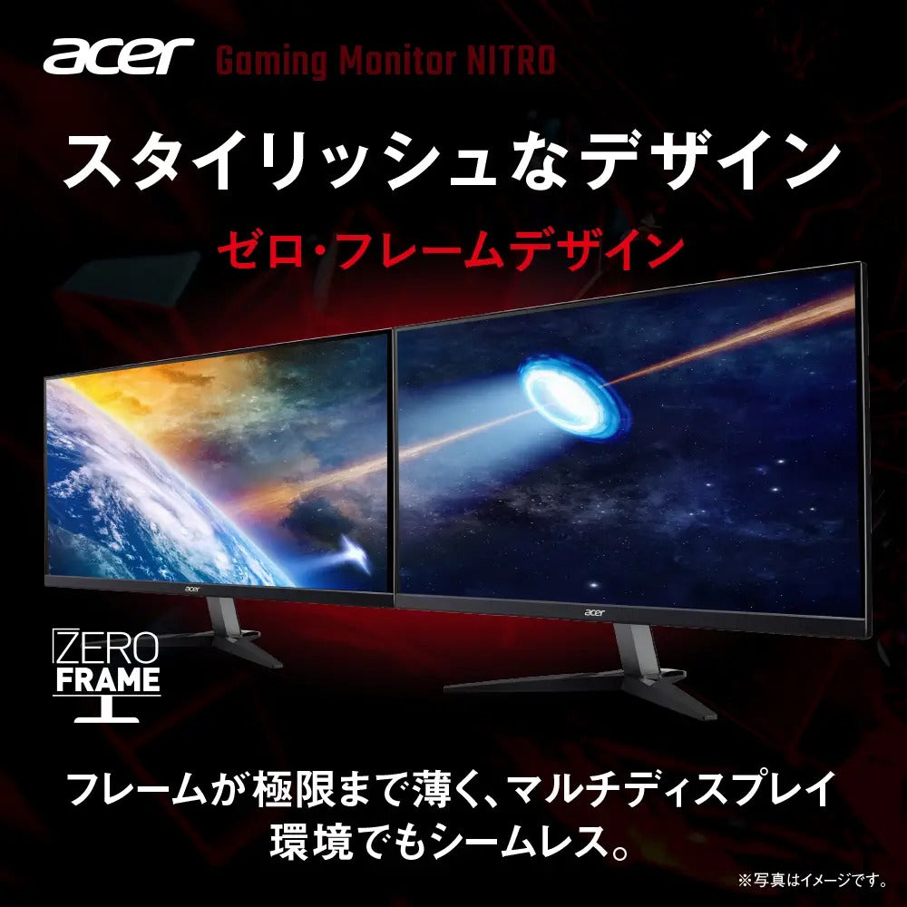 Acer Nitro ゲーミングモニター KG2 27インチ 4K IPS 非光沢 sRGB 99% HDMI 2.0 DisplayPort1.2　スピーカー内蔵 ヘッドホン端子 PC PS5 Xbox X|S VESAマウント対応 KG272KLbmiipx