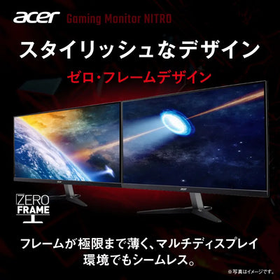 Acer Nitro ゲーミングモニター KG2 27インチ 4K IPS 非光沢 sRGB 99% HDMI 2.0 DisplayPort1.2　スピーカー内蔵 ヘッドホン端子 PC PS5 Xbox X|S VESAマウント対応 KG272KLbmiipx