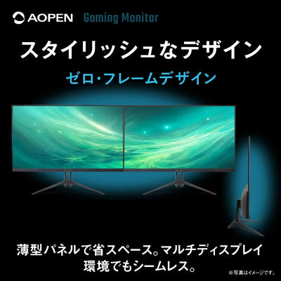 AOPEN ゲーミングモニター 27インチ WQHD IPS 1ms 100Hz HDMI2.0 DisplayPort スピーカー ヘッドホン端子 27KG3UEbmiipx