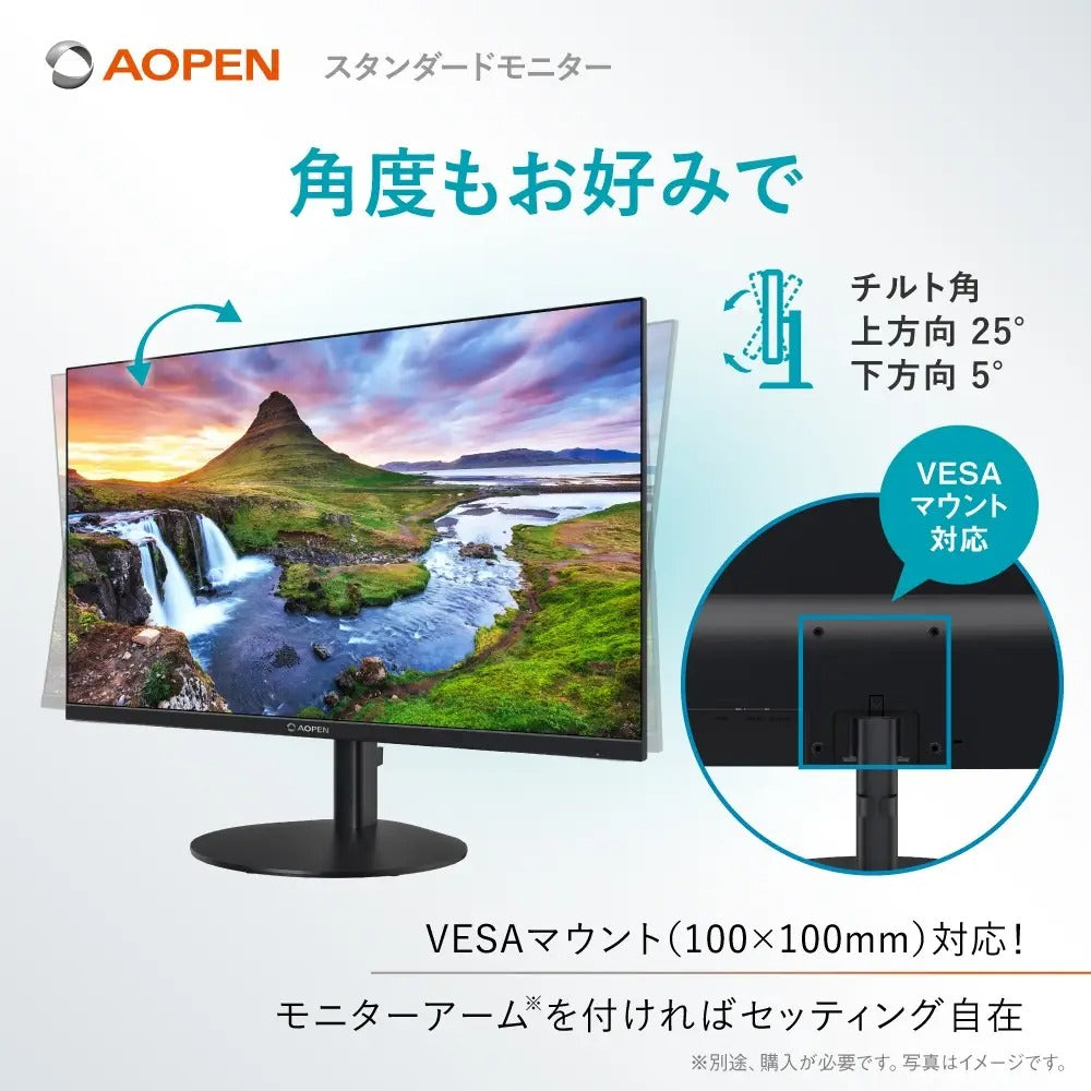 AOPEN 23.8インチ フルHD(1920×1080) IPS 非光沢 120Hz 1ms(TVR) sRGB 99% Adaptive-Sync ゼロフレーム 超薄型 HDMI 1.4 ミニD-Sub 15ピン ブルーライト低減 6軸カラー VESAマウント対応 ブラック スタンダードモニター 24SB3YG0bi