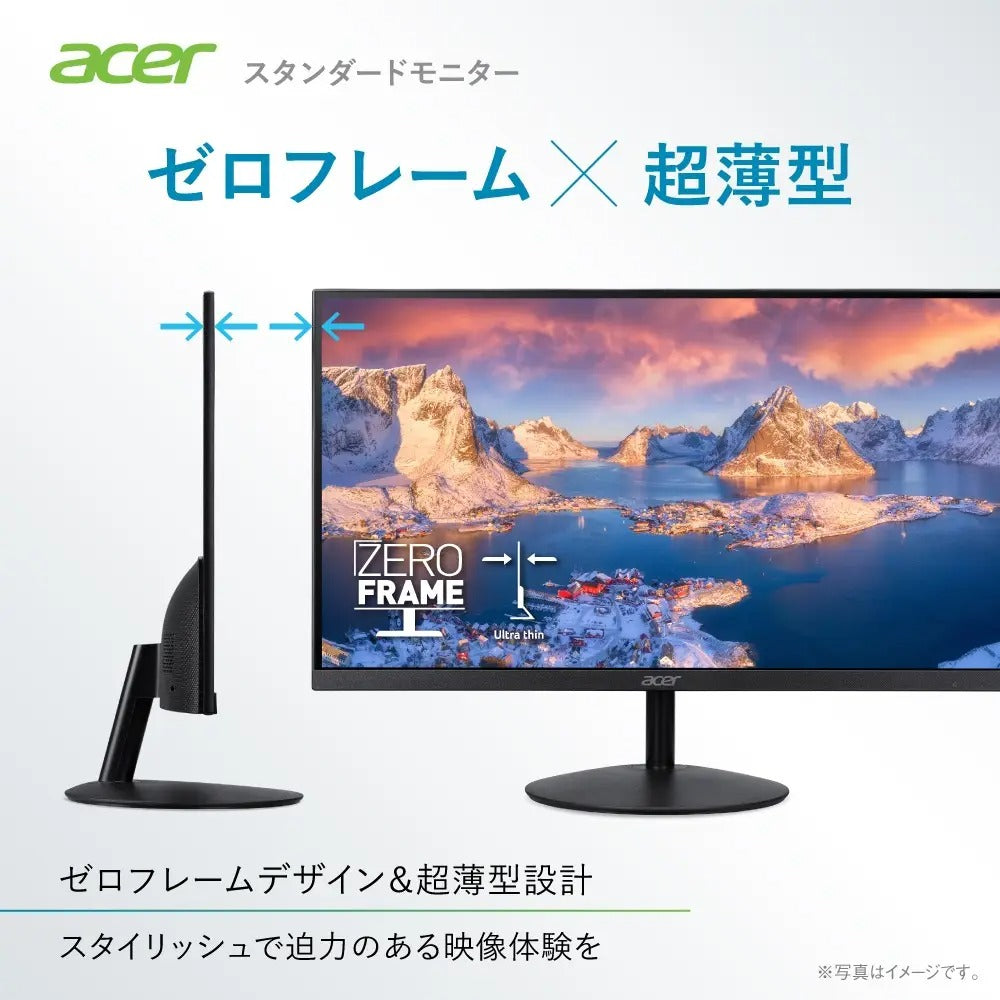 Acer モニター 27インチ WQHD 16:9 IPS 非光沢 NTSC 72% 1ms(VRB) 120Hz Adaptive-Sync HDR10 スピーカー内蔵 ヘッドホン端子 ゼロフレーム 超薄型デザイン HDMI 2.0 DisplayPort v1.2 ブルーライト低減 6軸カラー調整 VESAマウント対応 SA272UG0bmiipx