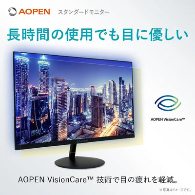 AOPEN モニター 21.5インチ フルHD 非光沢 広視野角VA 100Hz 1ms(TVR) AdaptiveSync HDMI 1.4 ミニD-Sub 15ピン スピーカー・ヘッドホン端子 ゼロフレームデザイン ブラック 22SB2QHbmix