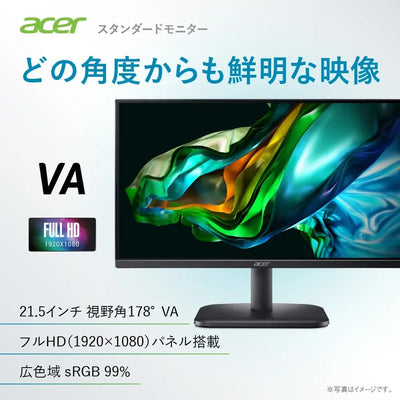 Acer モニター 21.5インチ フルHD 非光沢 VA 100Hz 1ms(VRB) sRGB 99% AMD FreeSync HDMI 1.4 ミニD-Sub 15ピン スピーカー・ヘッドホン端子非搭載 VESAマウント対応 EK221QHbi