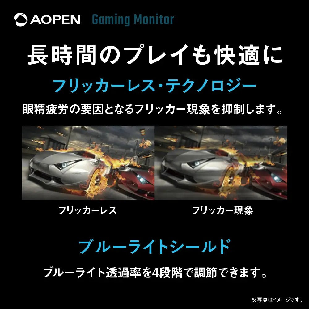 AOPEN ゲーミングモニター 27インチ WQHD IPS 1ms 100Hz HDMI2.0 DisplayPort スピーカー ヘッドホン端子 27KG3UEbmiipx