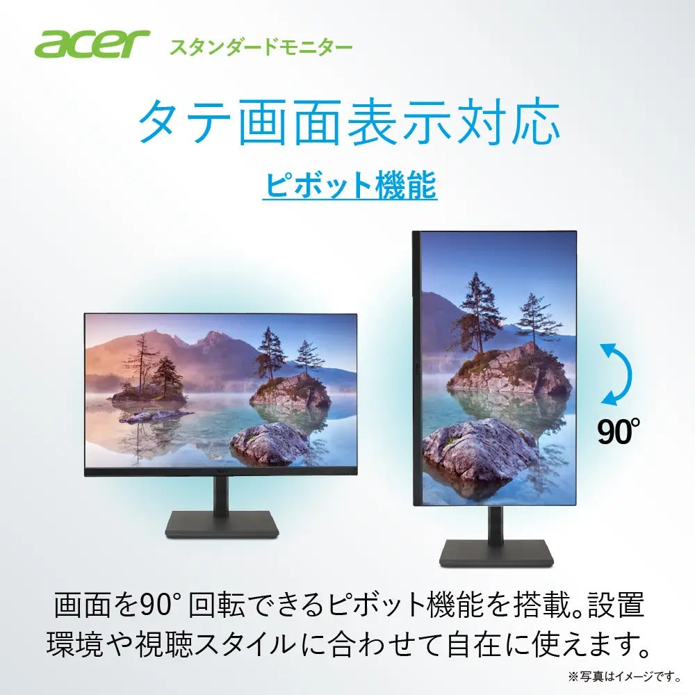 Acer Vero スタンダードモニター 27インチ フルHD IPS 100Hz 高さ調整 ピボット HDMI ミニD-Sub VESA スピーカー ブルーライトシールドプロ エコデザイン 再生プラ90％ B277Ebmirxv