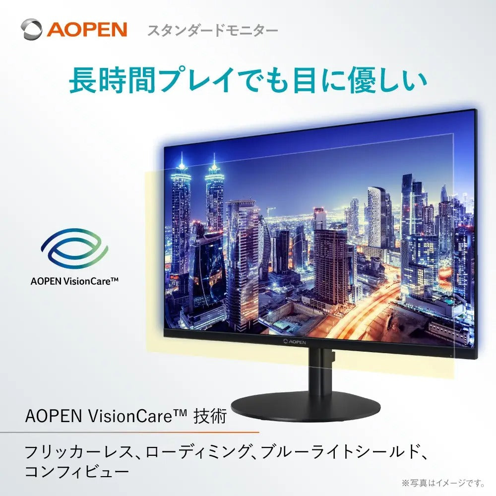 AOPEN 23.8インチ フルHD(1920×1080) IPS 非光沢 120Hz 1ms(TVR) sRGB 99% Adaptive-Sync ゼロフレーム 超薄型 HDMI 1.4 ミニD-Sub 15ピン ブルーライト低減 6軸カラー VESAマウント対応 ブラック スタンダードモニター 24SB3YG0bi
