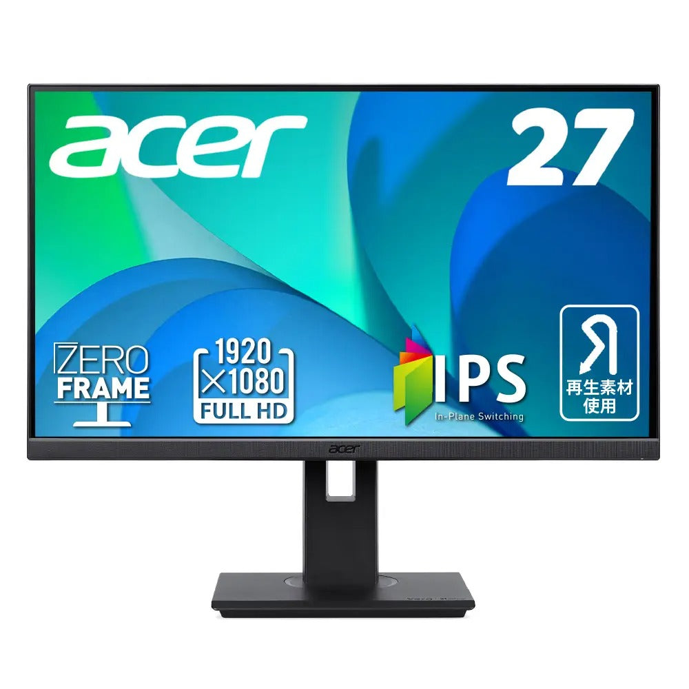 Acer Vero スタンダードモニター 27インチ フルHD IPS 再生プラ35％ ピボット スイベル 高さ調整 B277bmiprzxv