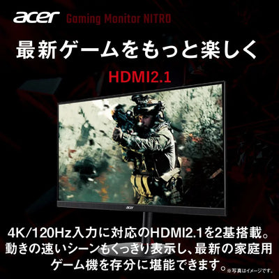 Acer Nitro ゲーミングモニター 27インチ 4K UHD IPS 160Hz 0.5ms DeltaE<1 HDMI2.1 DisplayPort1.4 高さ調整 スピーカー ヘッドホン端子 XV272KV3bmiiprx