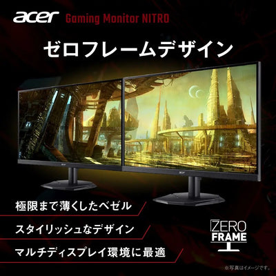 Acer Nitro ゲーミングモニター 27インチ IPS WQHD 非光沢 180Hz 0.5ms DCI-P3 95% VRB機能 HDR10 AMD FreeSync HDMI 2.0 DisplayPort v1.2 スピーカー・ヘッドホン端子搭載 ゼロフレームデザイン KG271UN3bmiipx