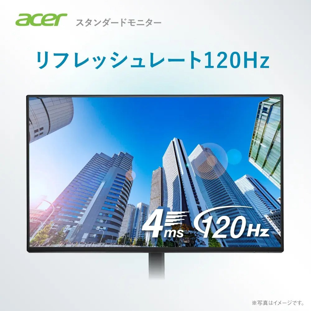 Acer モニター 27インチ WQHD IPS 非光沢 120Hz 4ms（GTG） DCI-P3 90%、Delta E<1 HDMI 2.0 DisplayPort v1.4 USBポート エルゴスタンド ヘッドホン端子 スピーカー ゼロフレームデザイン 左右首振り機能 高さ調整機能 VESAマウント対応 B277UGbmiiprzx