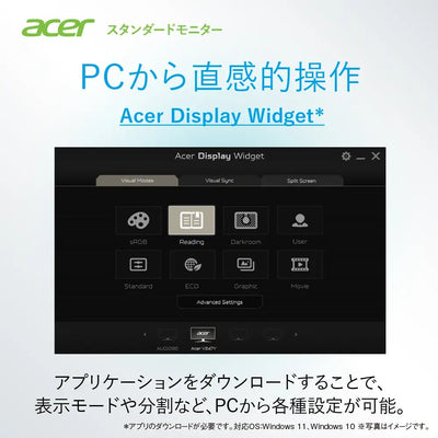 Acer スタンダードモニター Vero 27インチ 4K UHD IPS エコデザイン 再生プラ85％ HDR10 sRGB 99% HDMI2.0 DisplayPort VESA スピーカー内蔵 フリッカーレス ブルーライトシールドプロ V277KLbmiipxv